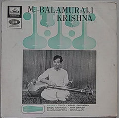 M. Balamuralikrishna - Ragam (Vinyl) Image