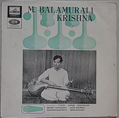 M. Balamuralikrishna - Ragam (Vinyl)