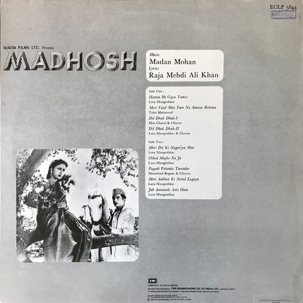 Madan Mohan, Raja Mehdi Ali Khan - Madhosh (Vinyl) Image