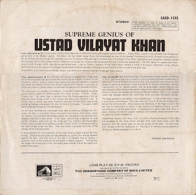 Vilayat Khan - The Supreme Genius Of Ustad Vilayat Khan (Vinyl)