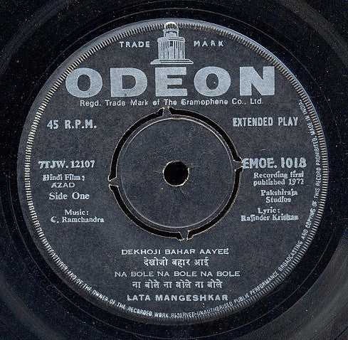 C. Ramchandra, Rajinder Krishan - Azad (45-RPM)