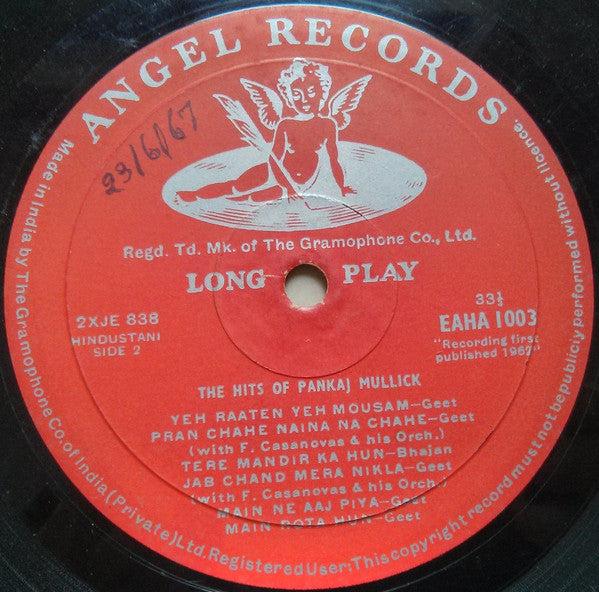 Pankaj Mullick - The Greatest Hits Of Pankaj Mullick (Vinyl)