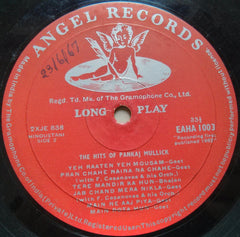 Pankaj Mullick - The Greatest Hits Of Pankaj Mullick (Vinyl)
