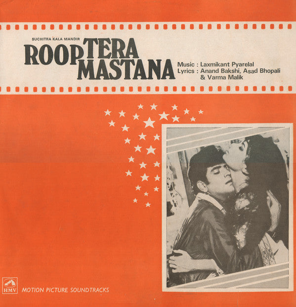 Laxmikant-Pyarelal - Roop Tera Mastana (Vinyl) Image