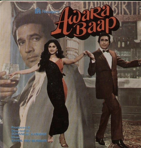 R. D. Burman - Awara Baap (Vinyl)