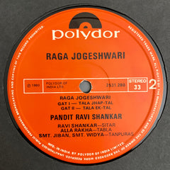 Ravi Shankar - Raga Jogeshwari (Vinyl) Image