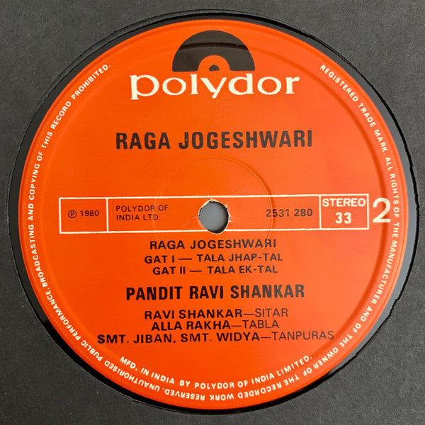 Ravi Shankar - Raga Jogeshwari (Vinyl)