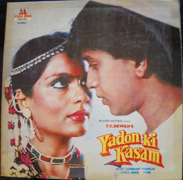 Laxmikant-Pyarelal, Anand Bakshi - Yadon Ki Kasam (Vinyl) Image