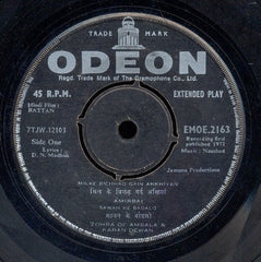 Naushad - Rattan (45-RPM)