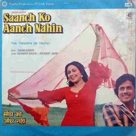 Raam Laxman, Ravinder Rawal â€¢ Kulwant Jani - Saanch Ko Aanch Nahin (Vinyl) Image