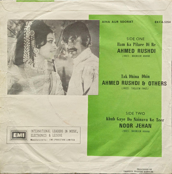 M. Ashraf - Aina Aur Soorat (45-RPM)