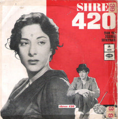 Shankar-Jaikishan, Shailendra - Shree 420 (45-RPM)