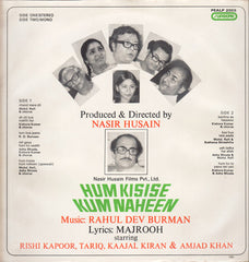 R. D. Burman, Majrooh Sultanpuri - Hum Kisise Kum Naheen (Vinyl)