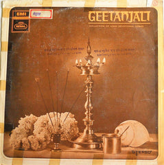 Various - Geetanjali (Collection Of Hindi Devotional Songs) (Vinyl) Image