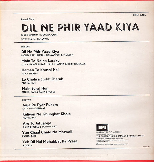 Sonik-Omi - Dil Ne Phir Yaad Kiya (Vinyl) Image