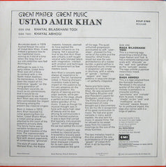 Amir Khan - Great Master Great Music (Vinyl) Image