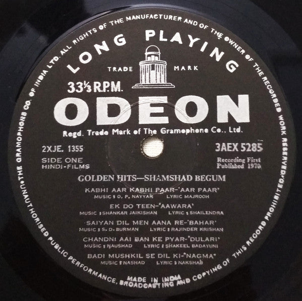 Shamshad Begum - Golden Hits (Vinyl)