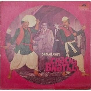 Laxmikant-Pyarelal - Chacha Bhatija (Vinyl) Image