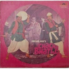 Laxmikant-Pyarelal - Chacha Bhatija (Vinyl)