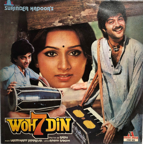 Laxmikant-Pyarelal, Anand Bakshi - Woh 7 Din (Vinyl)