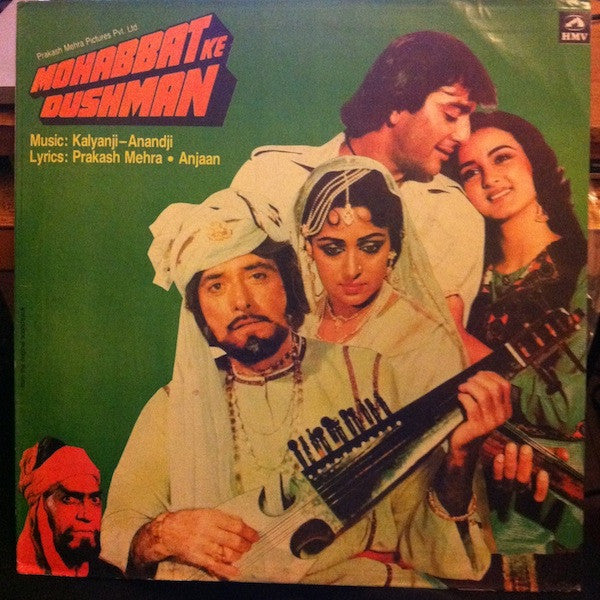 Kalyanji-Anandji - Mohabbat Ke Dushman (Vinyl)