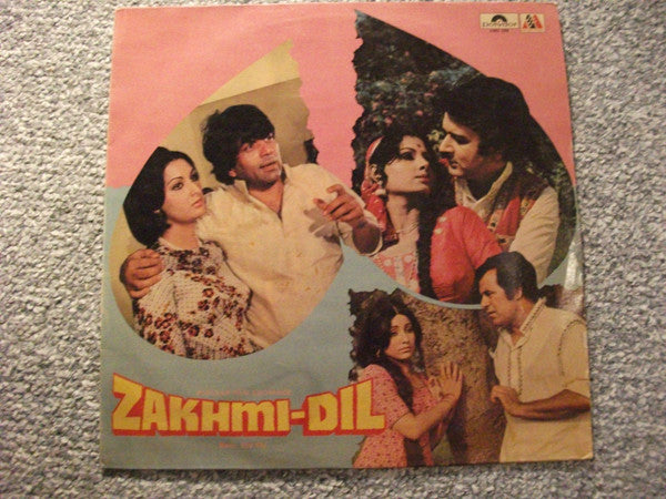 Ved Pal Varma - Zakhmi-Dil (Vinyl)