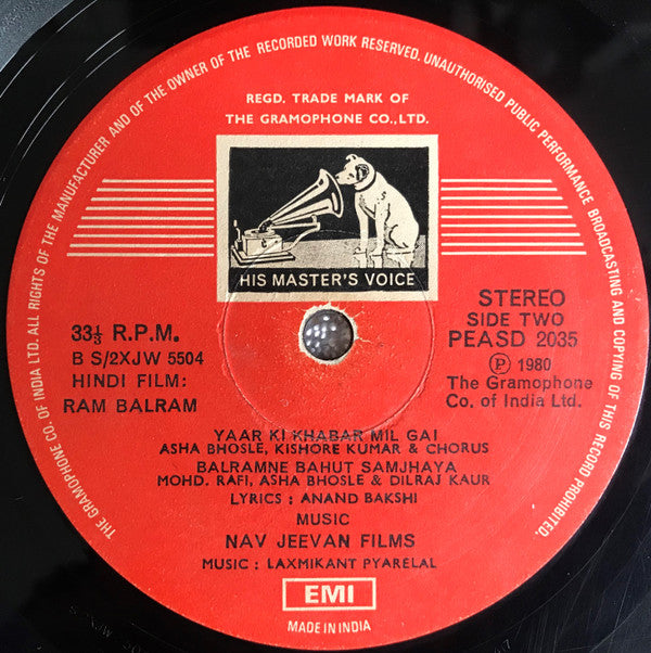 Laxmikant-Pyarelal, Anand Bakshi - Ram Balram (Vinyl) Image