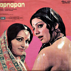 Laxmikant-Pyarelal, Anand Bakshi - Apnapan (Vinyl) Image