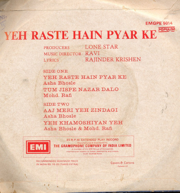 Ravi, Rajinder Krishan - Yeh Raste Hain Pyar Ke (45-RPM)