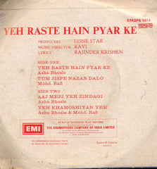 Ravi, Rajinder Krishan - Yeh Raste Hain Pyar Ke (45-RPM)