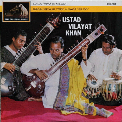 Vilayat Khan - Music Of India (Vinyl)