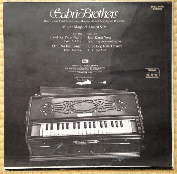 Sabri Brothers, The - Jhoot Ke Paon Nahin (Vinyl)