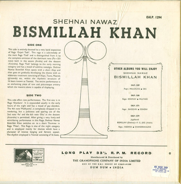 Bismillah Khan - Raga Gujari Todi, Shankara And Piloo-Thumree (Vinyl) Image