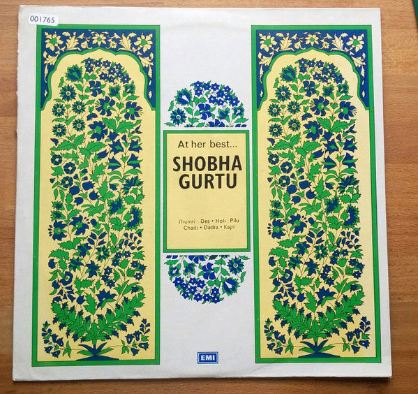 Shobha Gurtu - At Her Best (Vinyl) Image