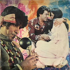 Laxmikant-Pyarelal, Anand Bakshi - Ram Balram (Vinyl) Image