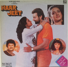 Bappi Lahiri, Indivar, Qateel Shifai - Haar Jeet (Vinyl)