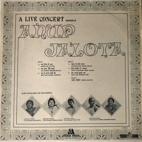 Anup Jalota - A Live Concert (Ghazals) (Vinyl) Image