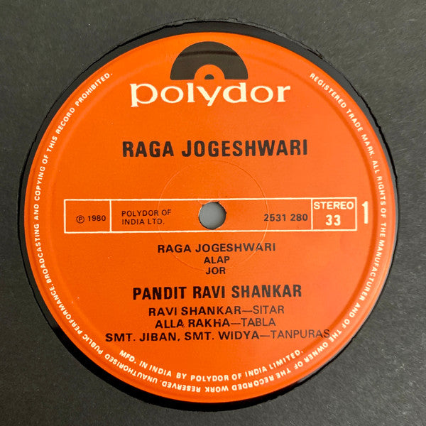 Ravi Shankar - Raga Jogeshwari (Vinyl) Image