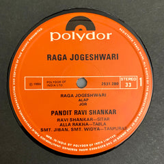 Ravi Shankar - Raga Jogeshwari (Vinyl)