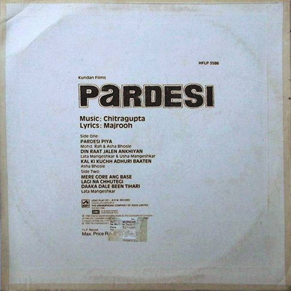 Chitragupta, Majrooh Sultanpuri - Pardesi (Vinyl) Image