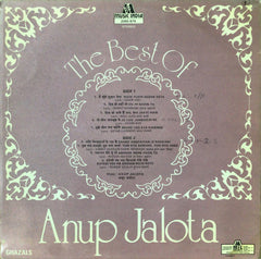 Anup Jalota - The Best Of Anup Jalota (Vinyl) Image