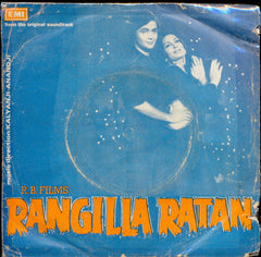 Kalyanji-Anandji - Rangilla Ratan (45-RPM)