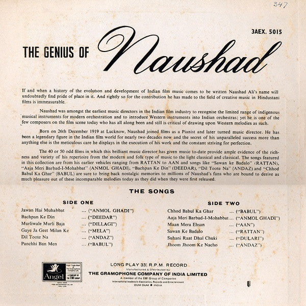 Naushad - The Genius Of Naushad (Vinyl)