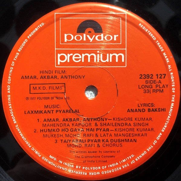 Laxmikant-Pyarelal, Anand Bakshi - Amar, Akbar, Anthony (Vinyl)