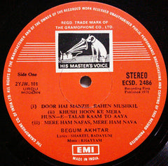 Begum Akhtar - Ghazals (Vinyl) Image