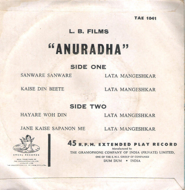 Ravi Shankar - Anuradha (45-RPM)