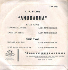 Ravi Shankar - Anuradha (45-RPM)