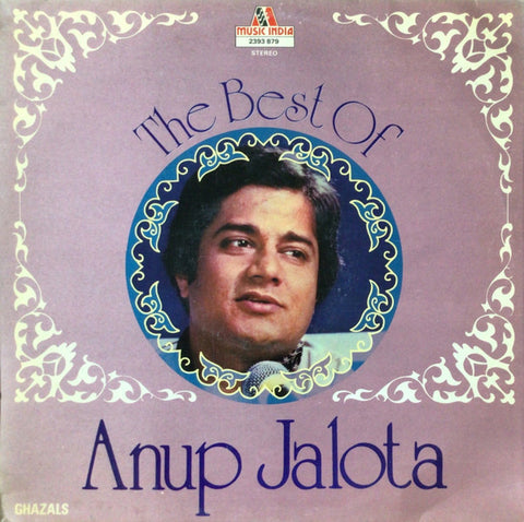 Anup Jalota - The Best Of Anup Jalota (Vinyl) Image
