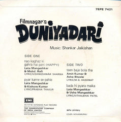 Shankar-Jaikishan - Duniyadari (45-RPM)