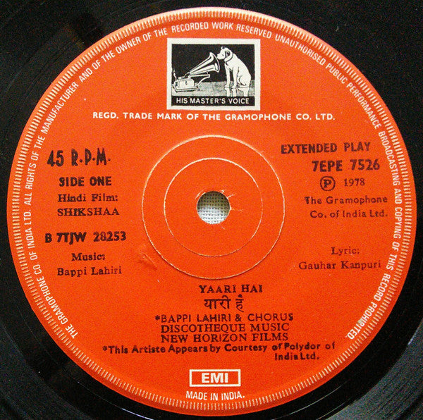 Bappi Lahiri - Shikshaa (45-RPM)